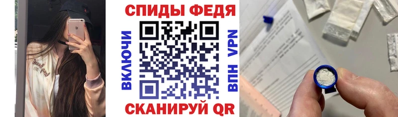 АМФ 98%  кракен как войти  Апшеронск 