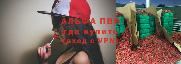 круглые Алексин