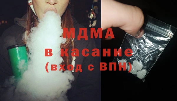 круглые Алексин