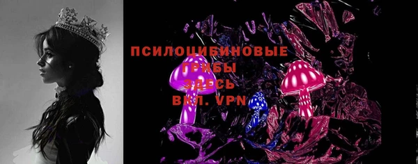 кокаин премиум Алексеевка