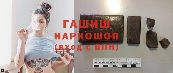 мефедрон Алзамай
