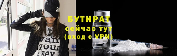 хмурый Алапаевск