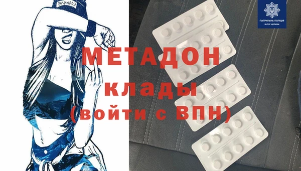 круглые Алексин