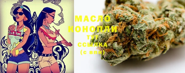 PSILOCYBIN Переславль-Залесский