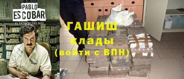 круглые Алексин