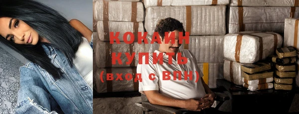 круглые Алексин