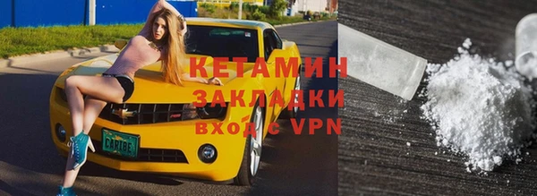 круглые Алексин