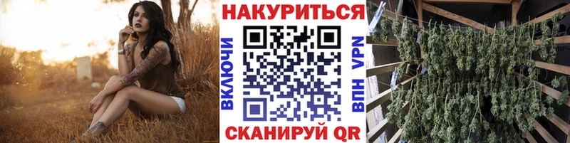 Канабис гибрид  mega ССЫЛКА  Апшеронск 